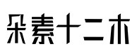 滦平30